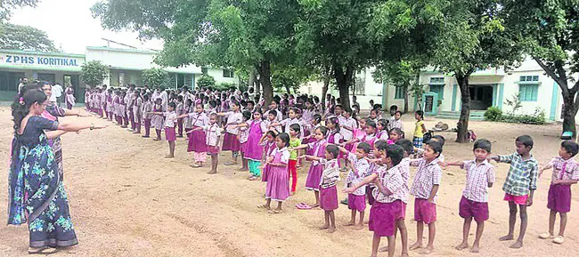 ఉపాధ్