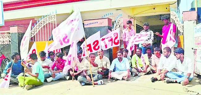 ఫిల్ట