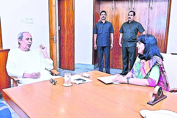 నవీన్