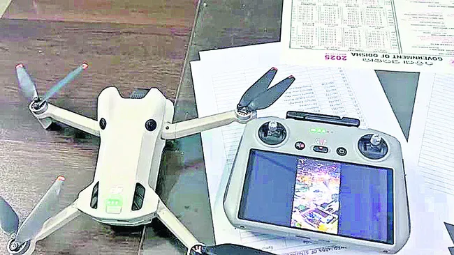 శ్రీ మందిరంపై ఎగిరిన డ్రోన్ స్వాధీనం