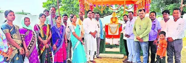 స్వాత