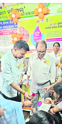 మల్కన