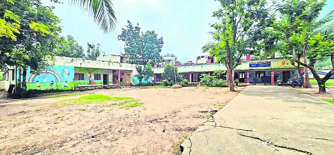 దయనీయ