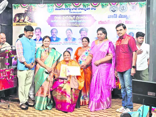 నేడు 