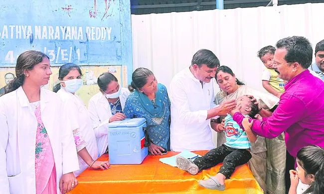 ఐక్యత