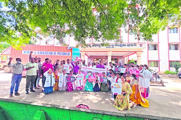 పీహెచ్‌సీలకు సుస్తీ.. సేవలకు స్వస్తి