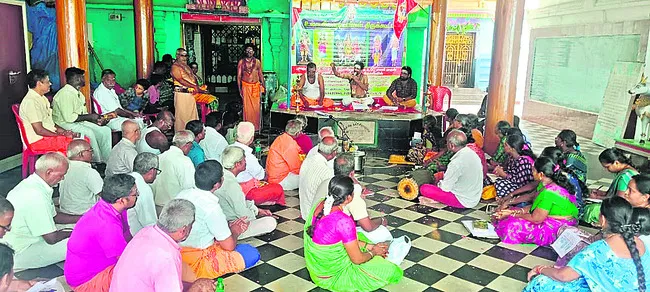 క్లుప్తంగా