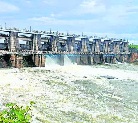 నేడు 