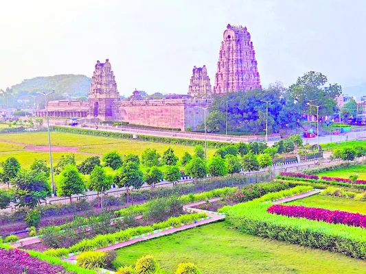 చారిత