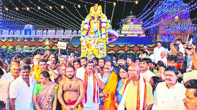 చూసిన