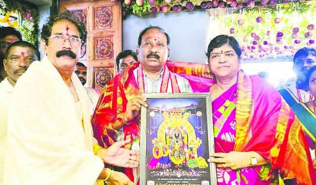కల్తీ