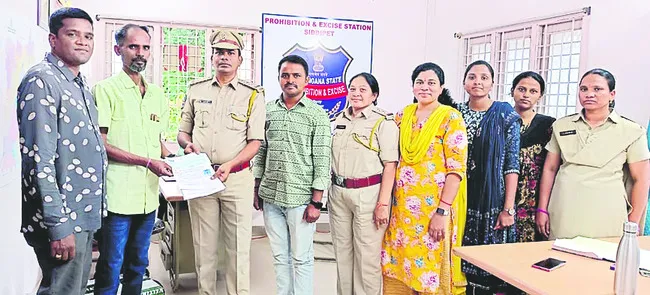 93 షా