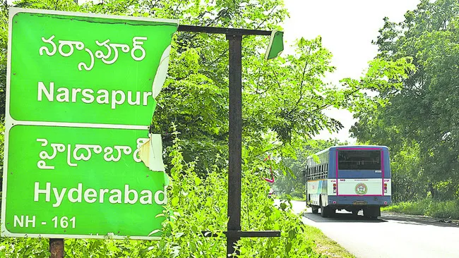 బోర్డ