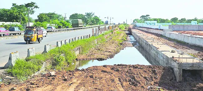 రక్తమ
