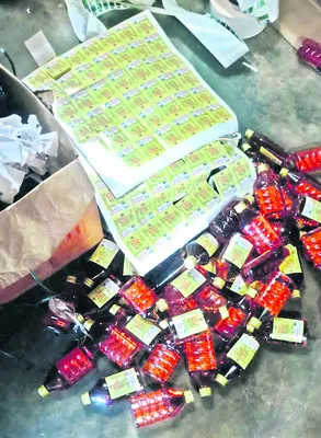 సిట్తో సరిపెట్టేస్తారా?