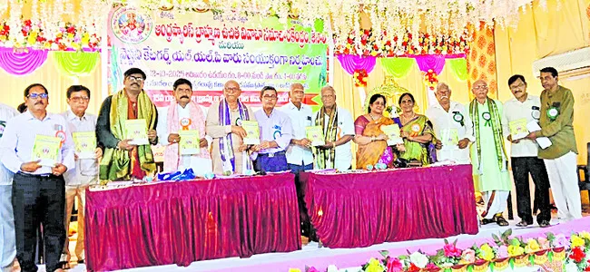బ్రాహ్మణ వివాహ సమాచార కేంద్రం సేవలు శ్లాఘనీయం 