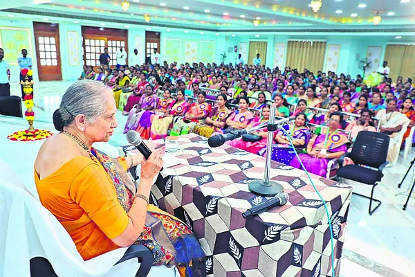 నేడు కలెక్టరేట్‌లో గ్రీవెన్స్‌ 