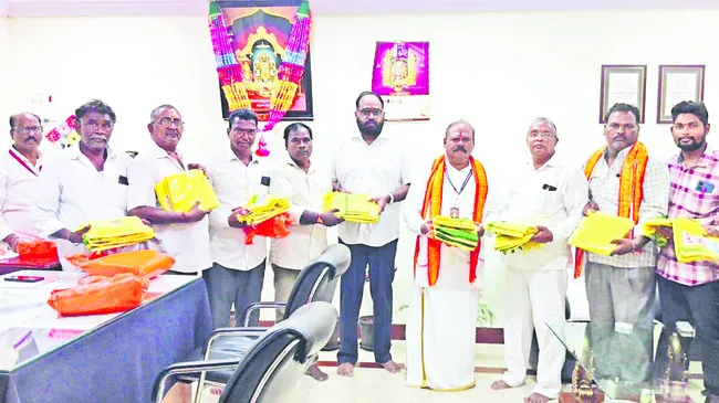సత్యద