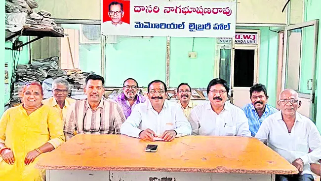 దేవాంగ కార్పొరేషన్ ఏర్పాటుకు వినతి