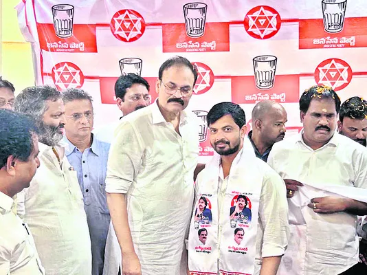 కూటమి