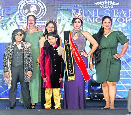 అదరగొట్టిన ‘గ్లామ్‌ రన్‌ వే’