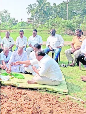 ‘బుచ్