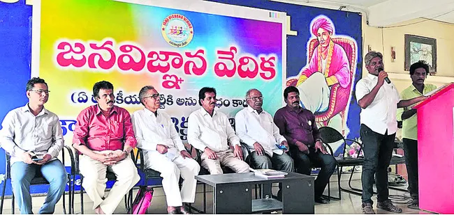 ముగిసిన జేవీవీ కళాజాతా శిక్షణ 