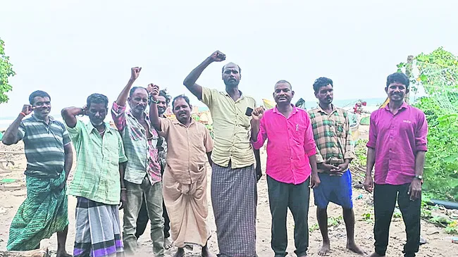 పూడిమడక మత్స్యకారుల సంఘీభావం