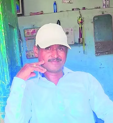 ప్రేమ