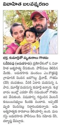 ‘వరం’