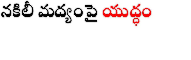 ● సీబ
