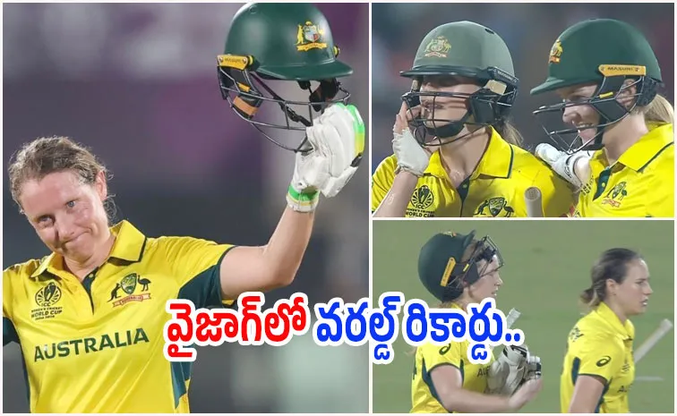 Alyssa Healys Australia Set World Record vs Harmanpreet Kaur-Led India