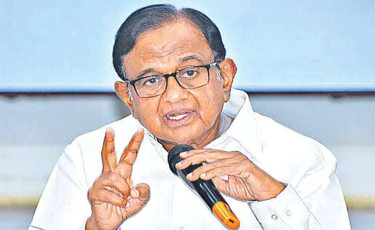 Indira Gandhi Paid With Her Life For Op Blue Star Mistake says P Chidambaram
