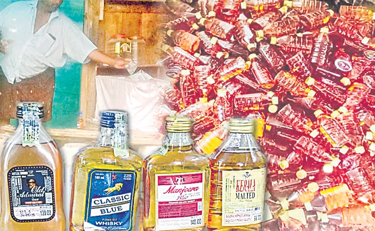 Fake liquor in belt shops of Andhra Pradesh