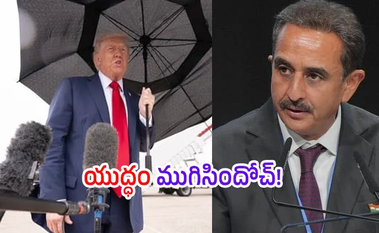 Gaza Crisis is over Says Trump Ahead Of Israel Egypt 