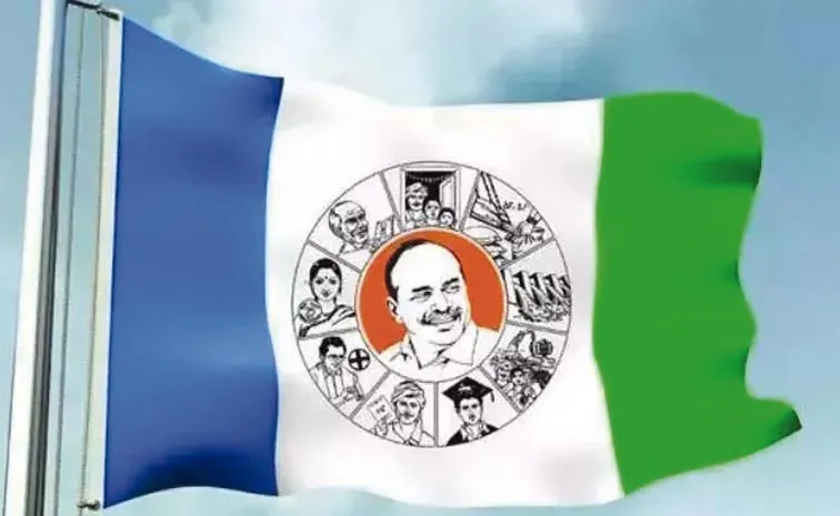 YSRCP to stage Statewide protests against spurious liquor trade on October 13: AP