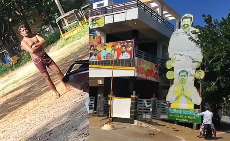 Farmer Protest at Hindupuram MLA Balakrishna House Details