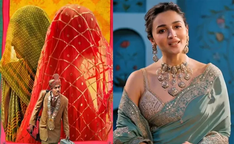 Filmfare Awards 2025: Lapataa Ladies Set New Records