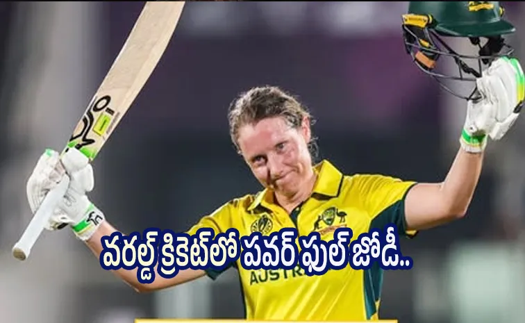 Womens World Cup: Alyssa Healy storm hits Vizag