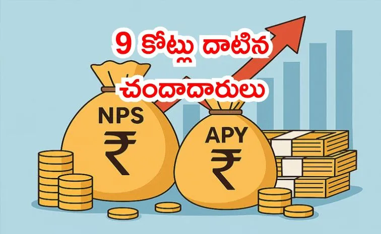combined AUM of NPS and APY have crossed Rs 16 lakh crore