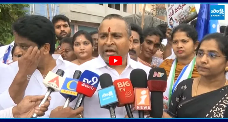 YSRCP Leaders: ఆరోజు ఊగిపోయావ్ కదా పవన్ కళ్యాణ్ ఇప్పుడు ఎక్కడ ఉన్నావు
