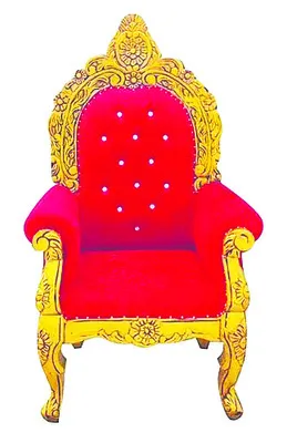 డీసీస
