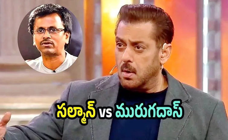 సాయంత్రం 6 గంటలకే వచ్చాడుగా ఏమైంది? మురుగకి సల్మాన్ కౌంటర్