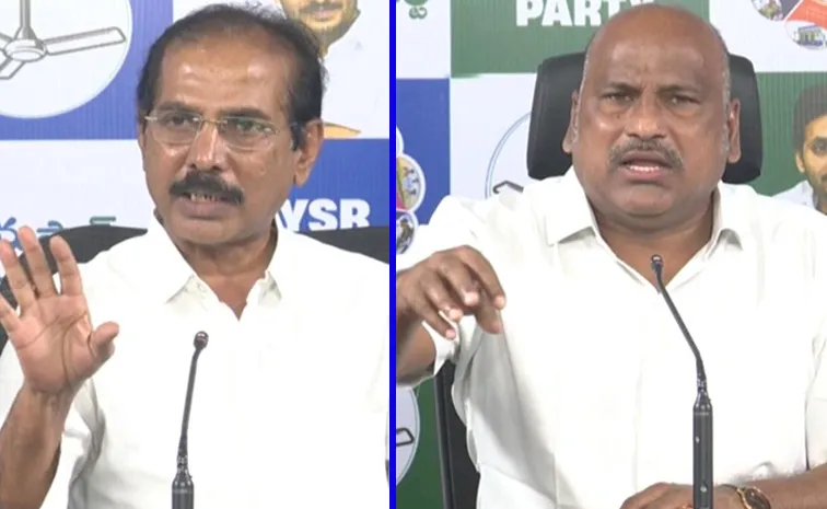 ‘నకిలీ మద్యం కేసులో చంద్రబాబు డైవర్షన్‌ పాలిటిక్స్’