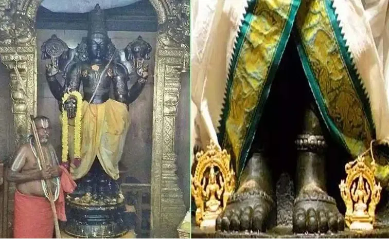 చూసే దృష్టిని బట్టే మంచైనా..చెడైనా..!