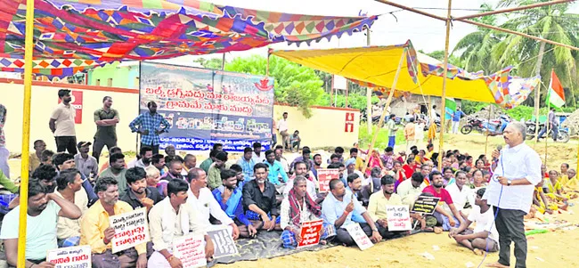30వ రోజుకు చేరిన రాజయ్యపేట దీక్షలు 