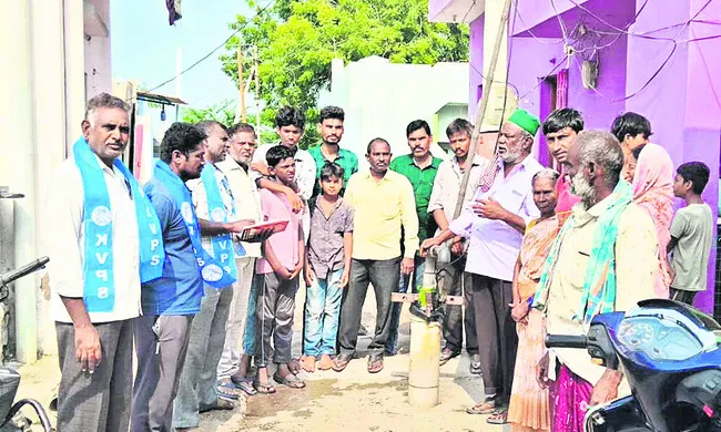 ప్రజా సమస్యలపై పాలకులను ప్రశ్నించాలి