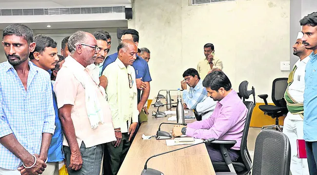 అర్జీ