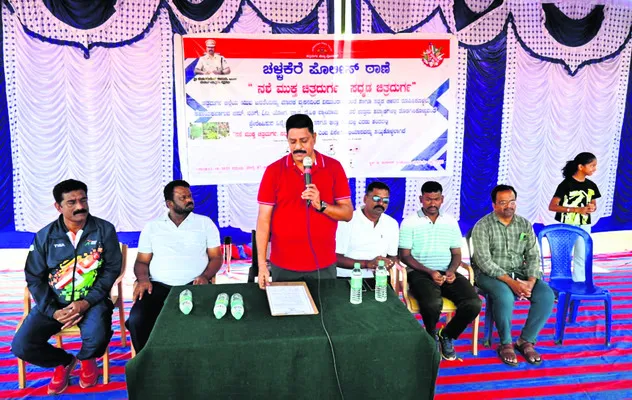 వ్యసనముక్త సమాజాన్ని నిర్మిద్దాం