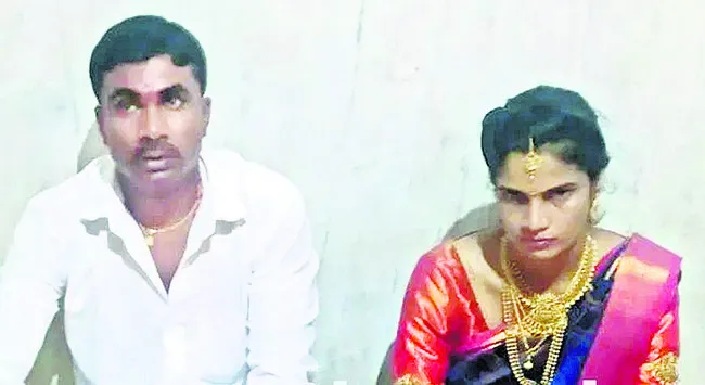 పెళ్ల